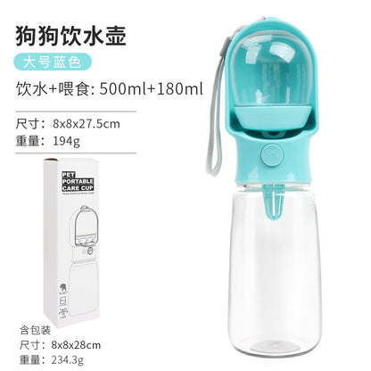 Pet Water Cup Two-In-One Portable Drinking Water Bottle Dog Accompanying Drinking Cup Dog Walking Feeding Water Bottle with Food Storage Tank