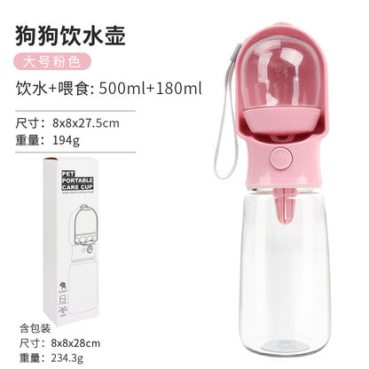 Pet Water Cup Two-In-One Portable Drinking Water Bottle Dog Accompanying Drinking Cup Dog Walking Feeding Water Bottle with Food Storage Tank