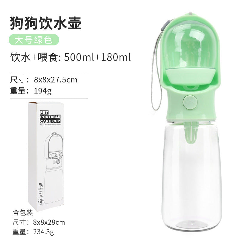 Pet Water Cup Two-In-One Portable Drinking Water Bottle Dog Accompanying Drinking Cup Dog Walking Feeding Water Bottle with Food Storage Tank
