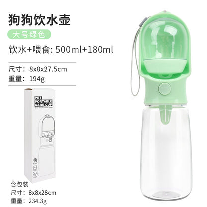 Pet Water Cup Two-In-One Portable Drinking Water Bottle Dog Accompanying Drinking Cup Dog Walking Feeding Water Bottle with Food Storage Tank
