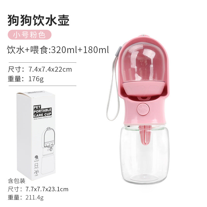 Pet Water Cup Two-In-One Portable Drinking Water Bottle Dog Accompanying Drinking Cup Dog Walking Feeding Water Bottle with Food Storage Tank