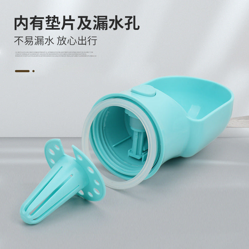 Pet Water Cup Two-In-One Portable Drinking Water Bottle Dog Accompanying Drinking Cup Dog Walking Feeding Water Bottle with Food Storage Tank