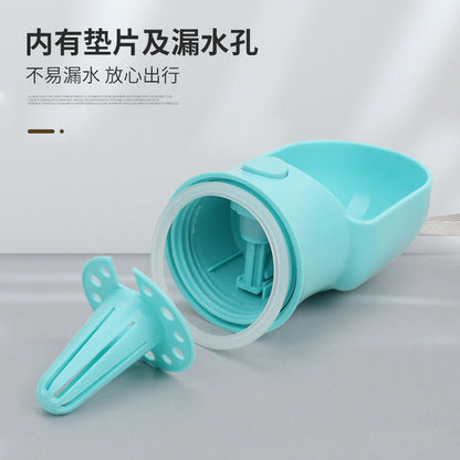 Pet Water Cup Two-In-One Portable Drinking Water Bottle Dog Accompanying Drinking Cup Dog Walking Feeding Water Bottle with Food Storage Tank