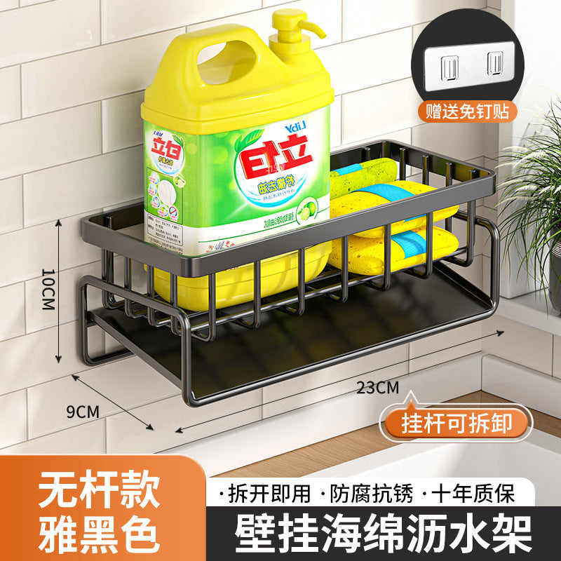 Manufacturer Supplies Kitchen Utensils Drain Basket Household Multi-Functional Drain Rack Multi-Layer Rag Rack Cross-Border Drain Basket
