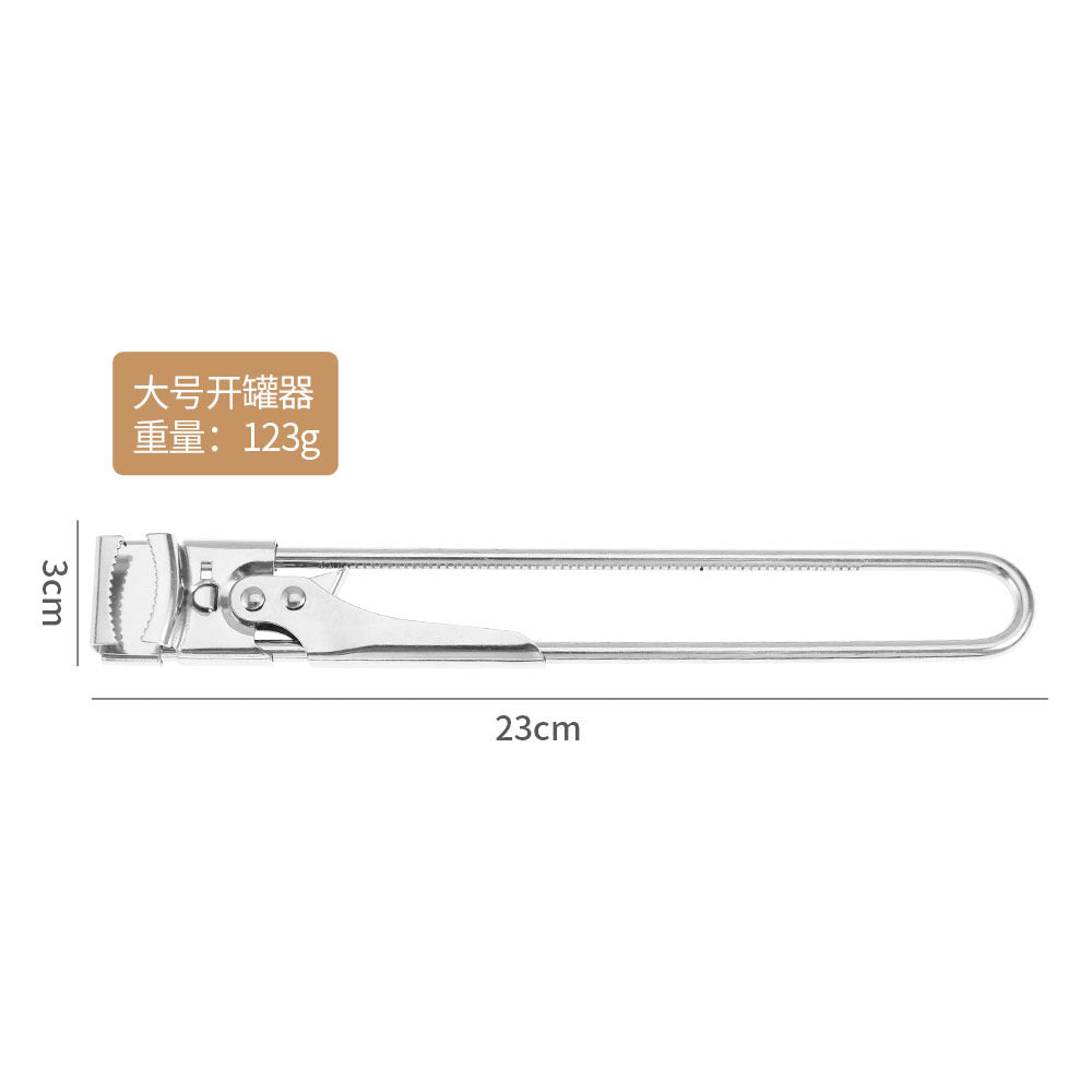 New product stainless steel bottle opener adjustable jar jam creative kitchen tool multi-function bottle opener cross-border