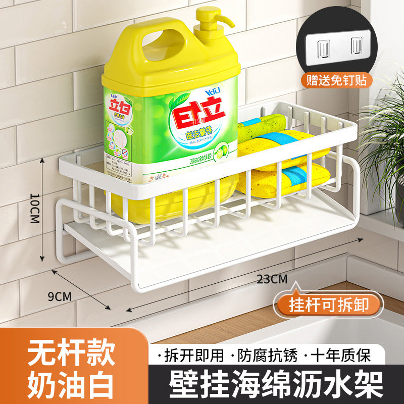 Manufacturer Supplies Kitchen Utensils Drain Basket Household Multi-Functional Drain Rack Multi-Layer Rag Rack Cross-Border Drain Basket