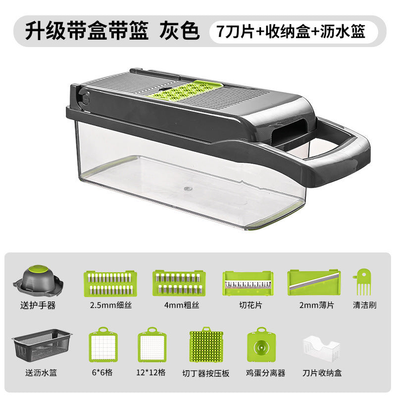 Kitchen Shredding Tool for Cutting Vegetables, Slicing Potatoes, Multifunctional New Model for Home Use, Radish Grater, Onion Dicer