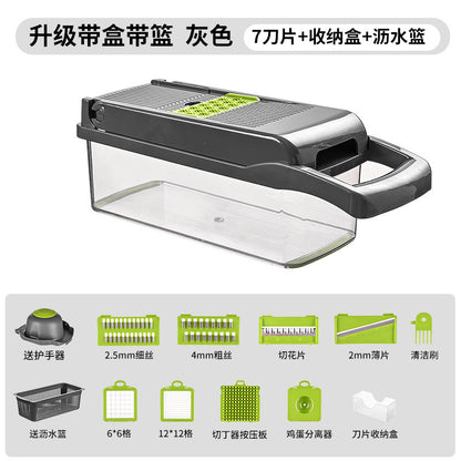 Kitchen Shredding Tool for Cutting Vegetables, Slicing Potatoes, Multifunctional New Model for Home Use, Radish Grater, Onion Dicer