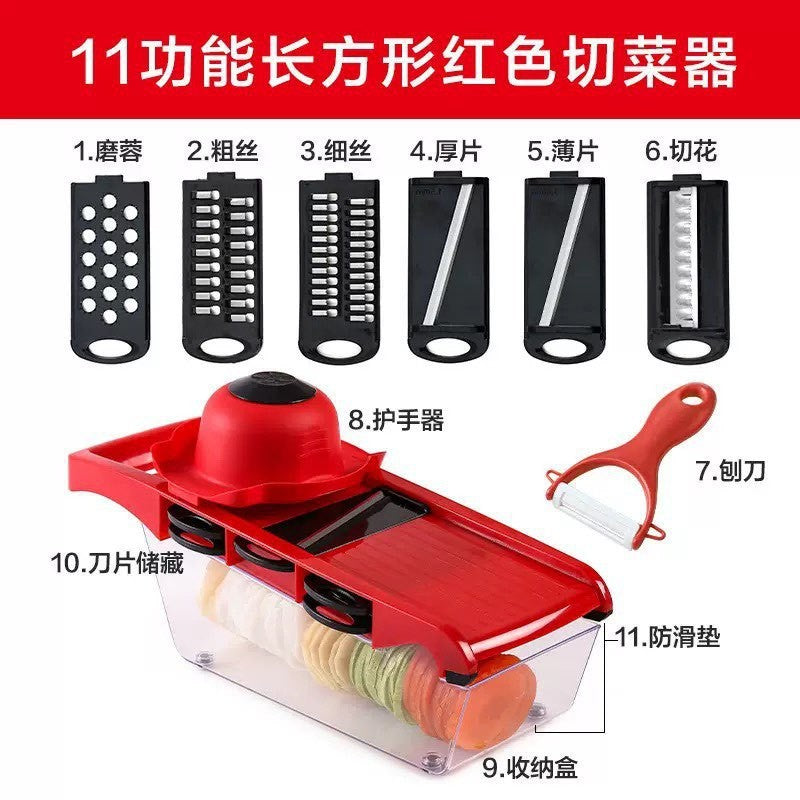 Kitchen Shredding Tool for Cutting Vegetables, Slicing Potatoes, Multifunctional New Model for Home Use, Radish Grater, Onion Dicer
