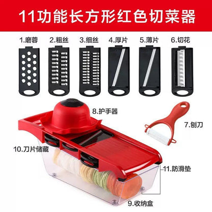 Kitchen Shredding Tool for Cutting Vegetables, Slicing Potatoes, Multifunctional New Model for Home Use, Radish Grater, Onion Dicer