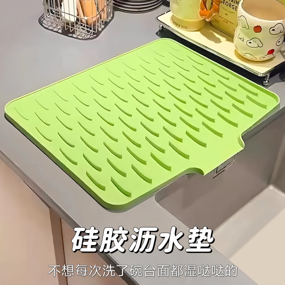 Faucet Drain Pad, Kitchen Countertop Narrow Edge Splash-Proof Pad, Functional Non-Slip, Anti-Mold, Easy-To-Clean, Absorbent Pad