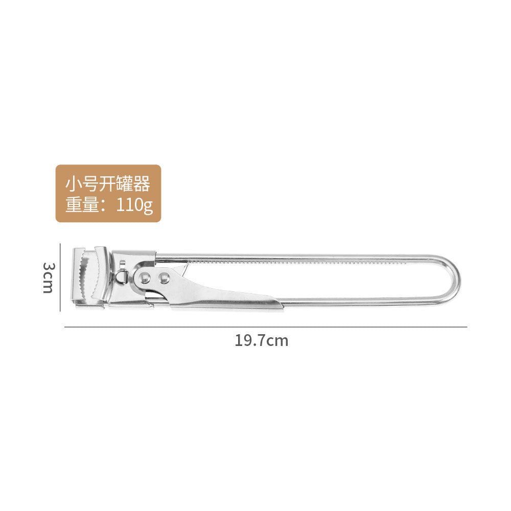 New product stainless steel bottle opener adjustable jar jam creative kitchen tool multi-function bottle opener cross-border