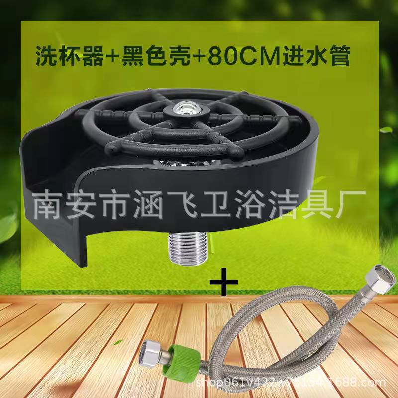 U.S. Standard Bar Counter Copper Core Multi-use Cup Washer Coffee Shop Clear-free Flushing Sink High Pressure Home Commercial Faucet