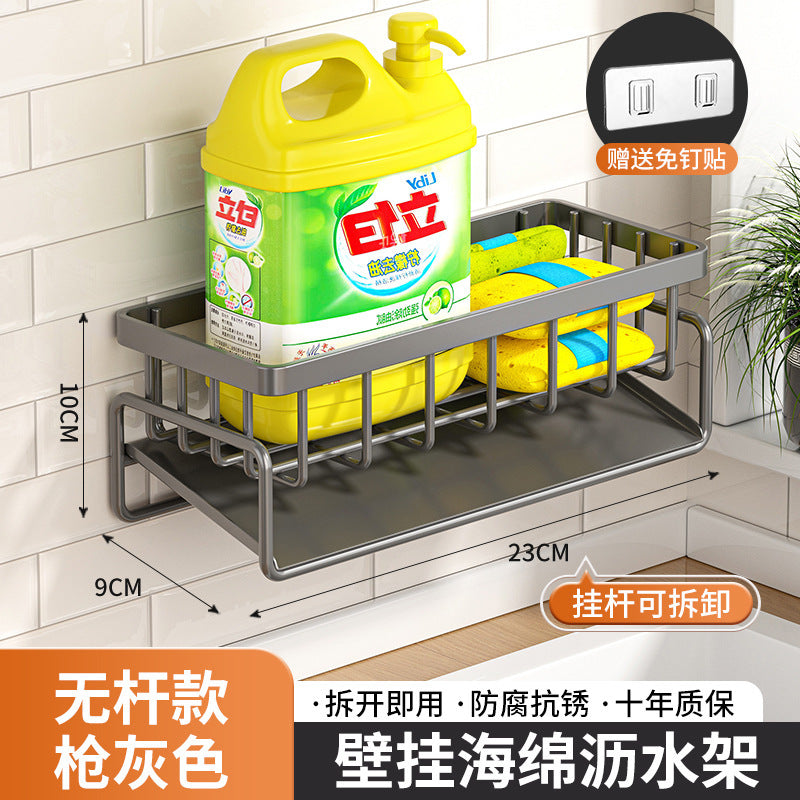 Manufacturer Supplies Kitchen Utensils Drain Basket Household Multi-Functional Drain Rack Multi-Layer Rag Rack Cross-Border Drain Basket